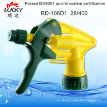 Plastic Mini Trigger with Comfortable Handle for Detergent Spray Bottle